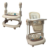 Стульчик для кормления Bubago William BG 193-3 мокко 01